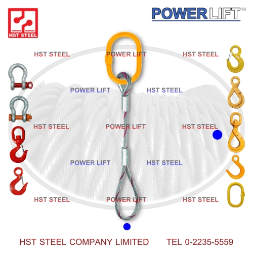POWER LIFT™ WRS-1B7.jpg